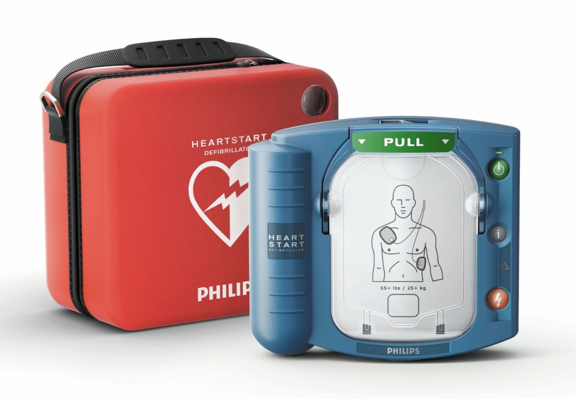 Picture of PHILIPS Heartstart HS1 Defibrillator with Philips Carry Case